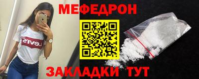 гашишное масло Северобайкальск