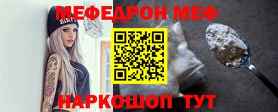 гашишное масло Северобайкальск