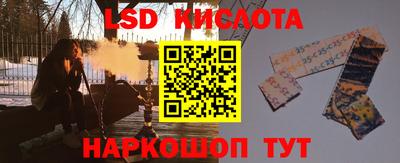 альфа пвп Свободный