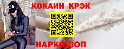 альфа пвп Свободный
