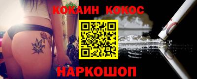 альфа пвп Свободный