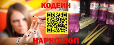 альфа пвп Свободный