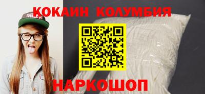 альфа пвп Свободный