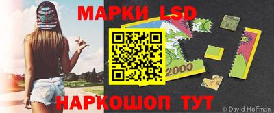 гашишное масло Северобайкальск
