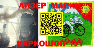 мяу мяу мука Рыбинск