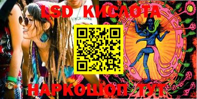 гашишное масло Северобайкальск