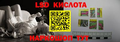 альфа пвп Свободный
