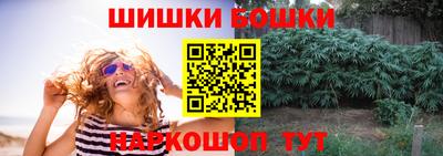 ALPHA PVP Рязань