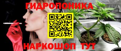 альфа пвп Свободный