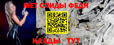 мяу мяу мука Рыбинск