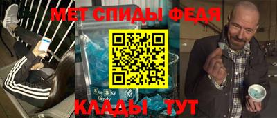 мяу мяу мука Рыбинск