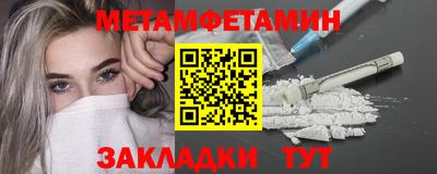 альфа пвп Свободный