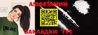 MESCALINE Севастополь