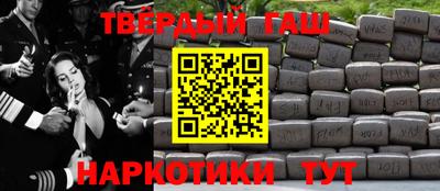 альфа пвп Свободный