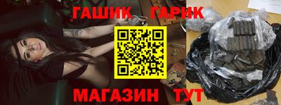 мяу мяу мука Рыбинск