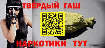 альфа пвп Свободный
