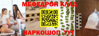 гашишное масло Северобайкальск