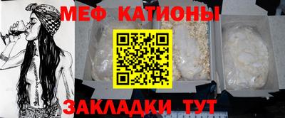гашишное масло Северобайкальск